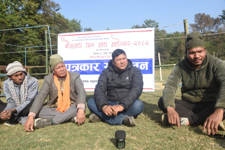 ‘हमार संस्कृति, परम्परा ओ पहिचान’ मूल नारासहित बैजनाथमा दुई दिने थारु माघ महोत्सव