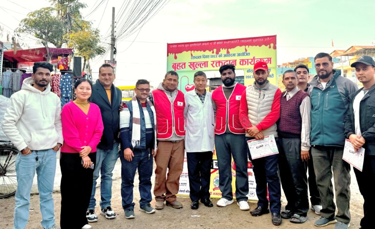 ९ जना महिला सहित ७७ जनाद्धारा रक्तदान