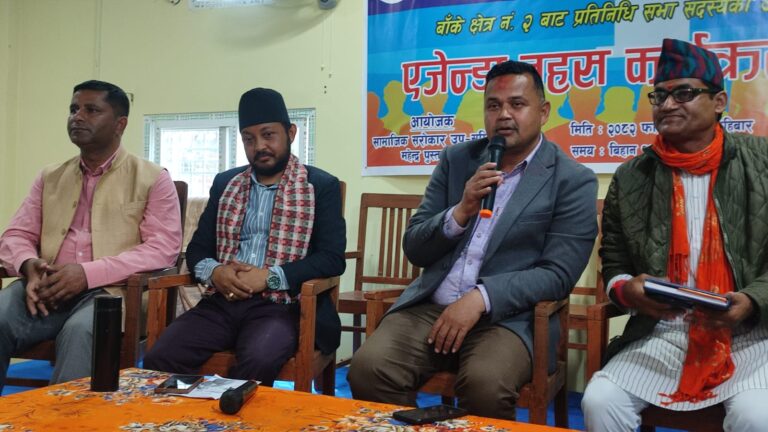 ‘देशको नीति राम्रो भएपछि मात्र राष्ट्र र जनता समृद्ध हुने हो’ : उम्मेदवार कोइराला