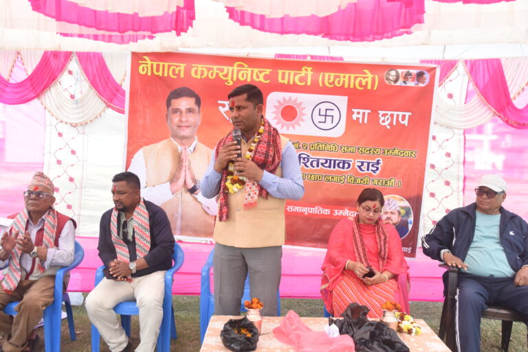 बाँके क्षेत्र नं २ को ३ वर्ष खेर गयोः इश्तियाक राई