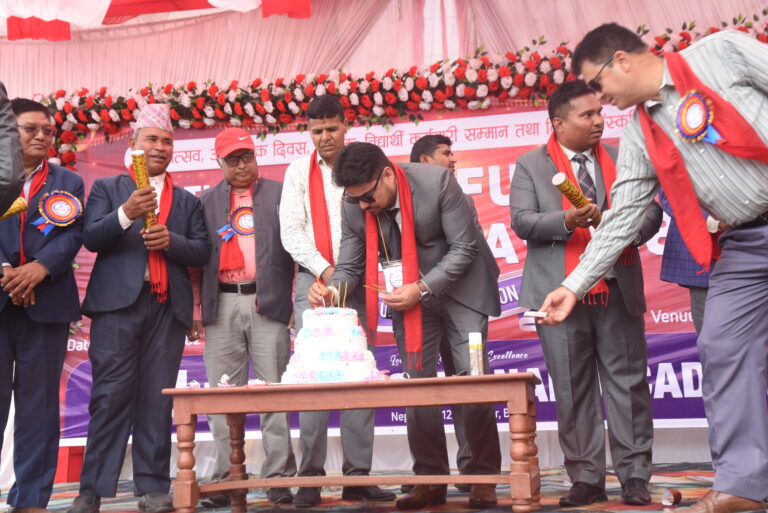 युनाईटेड एजुकेशनल एकेडेमीले मनायो २५ औं बार्षिकोत्सव