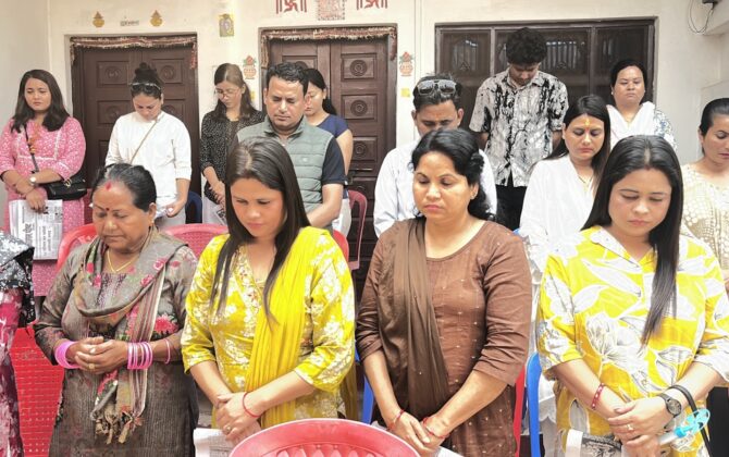 कमल बि.के. निर्मोहीको १३औँ पुण्यतिथिमा श्रद्धाञ्जली सभा