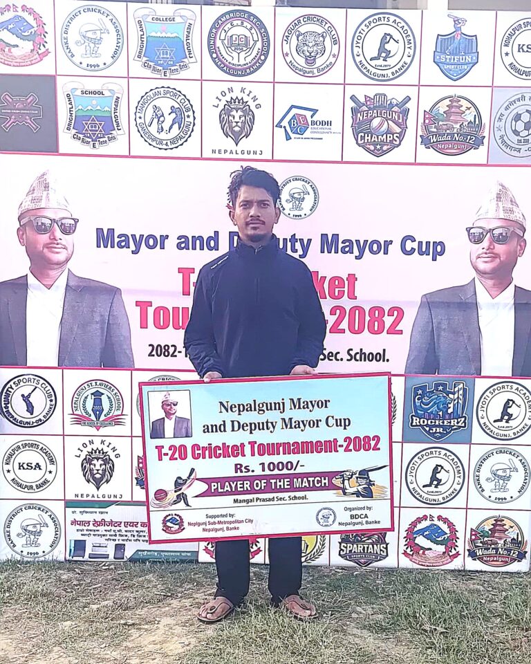 ‎मेयर कप क्रिकेटमा ब्राइटल्यान्ड माध्यमिक विद्यालयको शानदार जित, सुनिल भण्डारीको विस्फोटक शतक