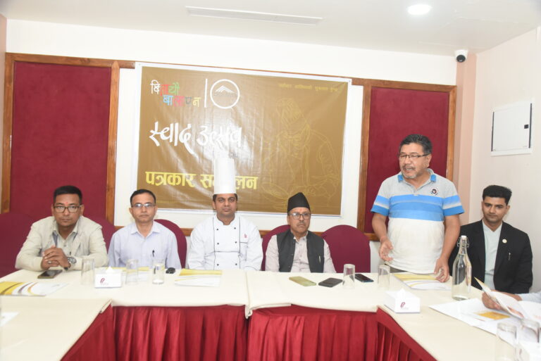 होटल पौवाले  ‘स्वाद उत्सव’ र नयाँ वर्षको पूर्व सन्ध्यामा ‘शुभकामना साँझ’ गर्दै