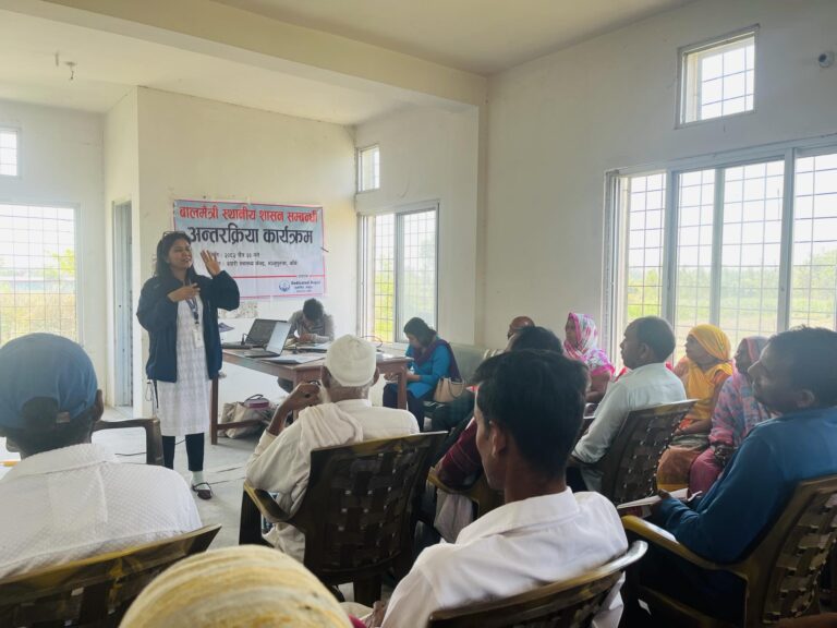 नेपालगन्ज वडा नं. २३ मा बालमैत्री स्थानीय शासन सम्बन्धी अन्तर्क्रिया कार्यक्रम सम्पन्न