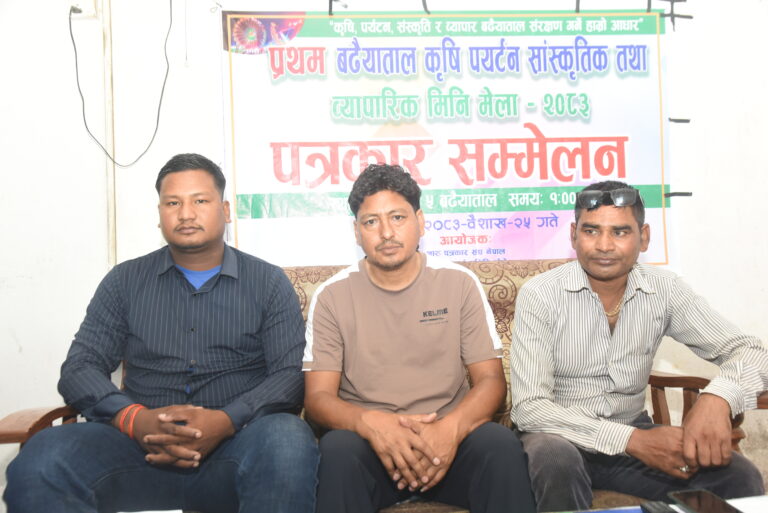 बढैयातालमा जेठ १ गतेदेखि सन्ध्याकालिन महोत्सव संचालन हुने