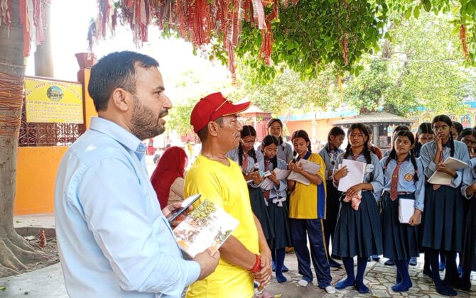 मुनतारा ई.मि. स्कुल राँझाका विद्यार्थीद्वारा बागेश्वरी मन्दिर तथा गुम्बा अवलोकन भ्रमण