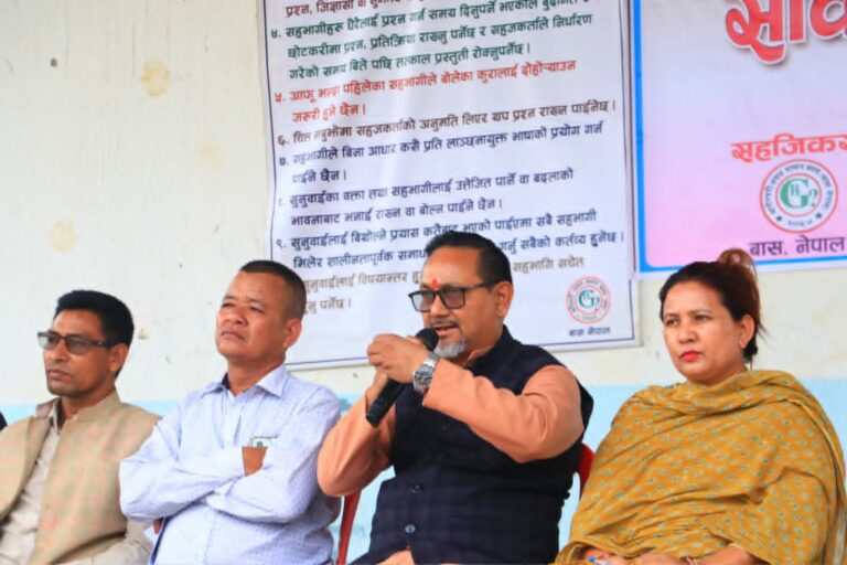 ८ बुँदे साझा सार्वजनिक प्रतिबद्धता व्यक्त गर्दै बाँकेको बैजनाथ गाउँपालिकाको सार्वजनिक सुनुवाई सम्पन्न
