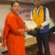 शिक्षकहरुद्वारा एआईको सही प्रयोग सम्बन्धी प्रतिबद्धता जारी