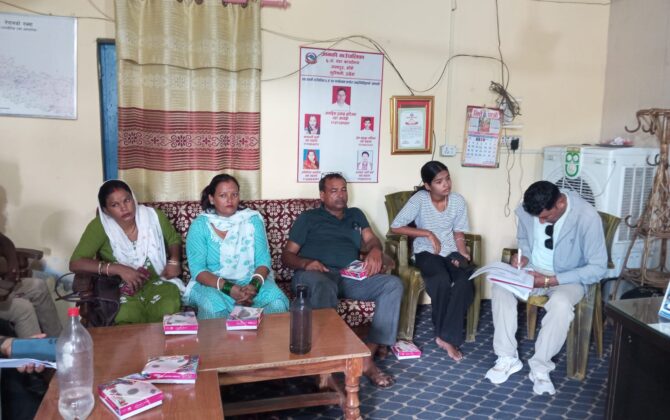 जानकी गाउँपालिका ६ मा वडास्तरिय बाल अधिकार समितिको बैठकमा महत्वपूर्ण निर्णय