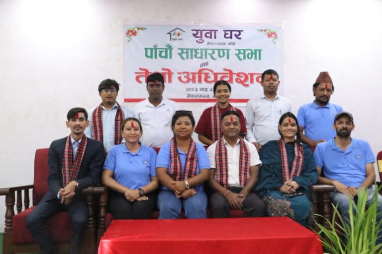 युवालाई विकासका साझेदार बनाउनुपर्नेमा जोड