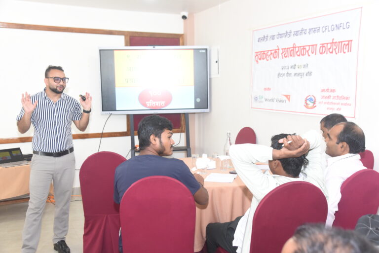 जानकी गाउँपालिकामा बालमैत्री तथा पोषणमैत्री स्थानियशासन सुचकहरुको स्थानियकरण कार्यशाला