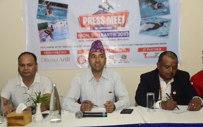 नेपालगन्जमा तेस्रो अन्तर्राष्ट्रिय स्विमिङ च्याम्पियनसिप हुँदै, २०० खेलाडी सहभागी हुने