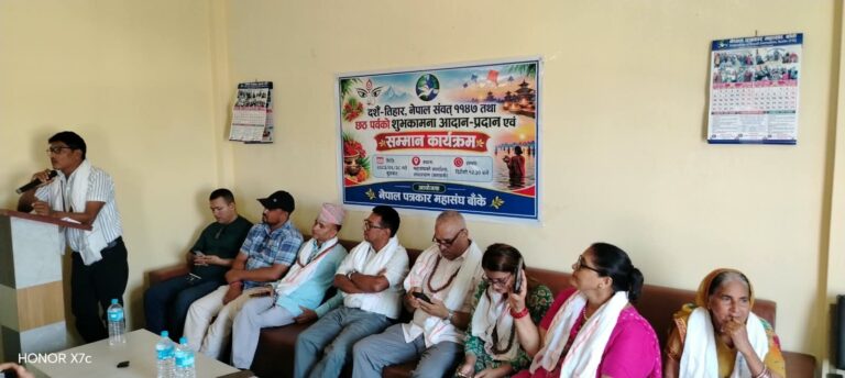 लोककल्याणकारी विज्ञापन व्यवस्थित र पारदर्शी बनाउन कानुन निर्माण हुँदैछः सांसद थारु